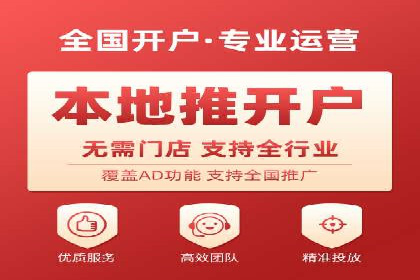知乎信息流广告投放实战经验